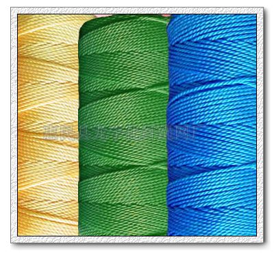 Polypropylene line