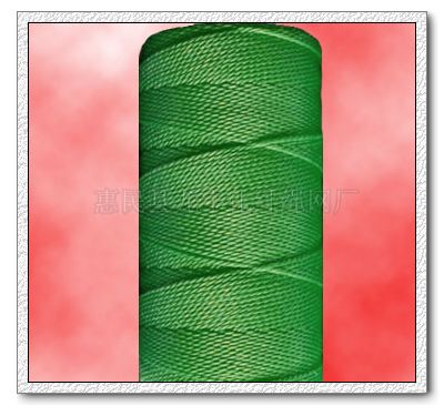 Polypropylene line